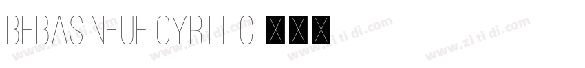 Bebas Neue Cyrillic字体转换